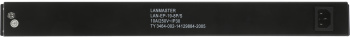 Блок распределения питания Lanmaster LAN-EP19-8P/S гор.размещ. 8xSchuko базовые 10A без вилки