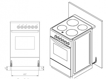 Плита Электрическая Лысьва ЭП 411