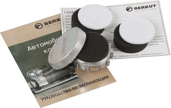 Автомобильный компрессор Berkut R24