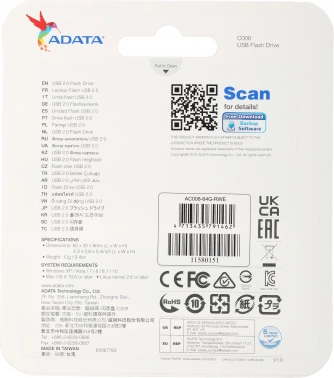 Флеш Диск A-Data 64GB Classic C008