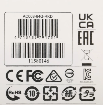 Флеш Диск A-Data 64GB Classic C008