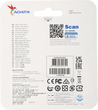 Флеш Диск A-Data 64GB Classic C008