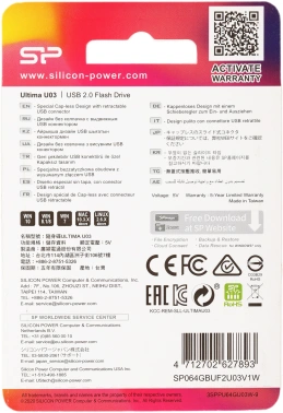 Флеш Диск Silicon Power 64Gb Ultima U03