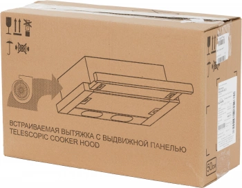 Вытяжка встраиваемая Elikor Интегра 50П-400-В2Л