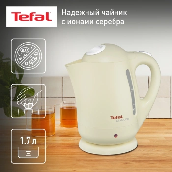 Чайник электрический Tefal BF925232