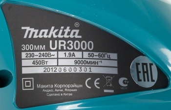 Триммер электрический Makita UR3000