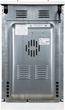 Плита Комбинированная Лысьва ЭГ 401-2У