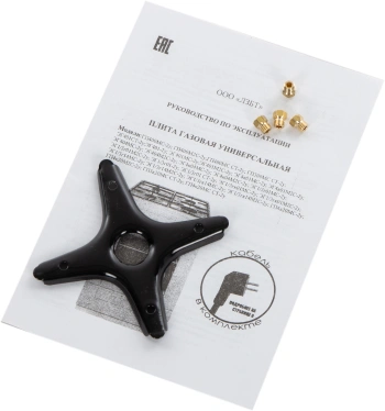 Плита Комбинированная Лысьва ЭГ 401-2У