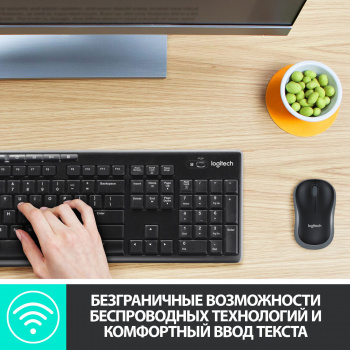 Клавиатура + мышь Logitech MK270