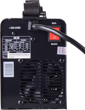 Сварочный аппарат Ресанта САИ-250