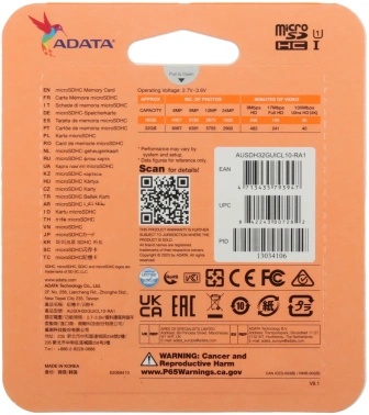 Флеш карта microSDHC 32GB A-Data  AUSDH32GUICL10-RA1