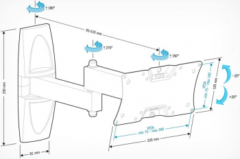 Кронштейн для телевизора Holder LCDS-5064