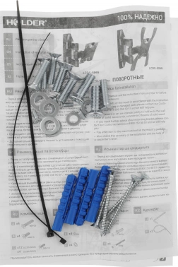 Кронштейн для телевизора Holder LCDS-5065