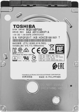 Жесткий диск Toshiba SATA-III 500GB  MQ01ABF050