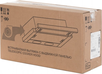 Вытяжка встраиваемая Elikor Интегра 60П-400-В2Л