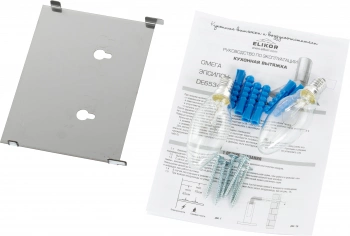 Вытяжка каминная Elikor Эпсилон 50П-430-П3Л