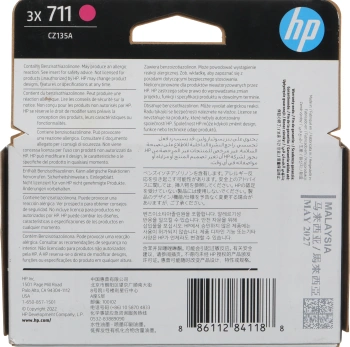 Картридж струйный HP 711