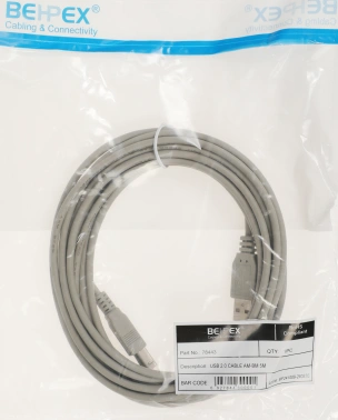 Кабель USB A(m) USB B(m) 5м серый