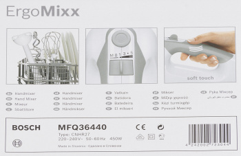 Миксер ручной Bosch ErgoMixx MFQ 36440