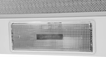 Вытяжка встраиваемая Krona Kamilla 450