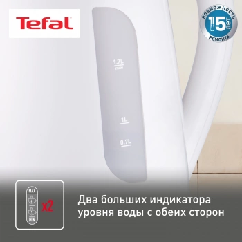 Чайник электрический Tefal KO270130