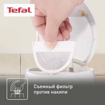 Чайник электрический Tefal KO270130
