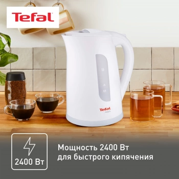 Чайник электрический Tefal KO270130