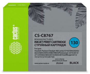 Картридж струйный Cactus CS-C8767