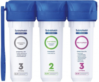 Водоочиститель Барьер  ПРОФИ Hard