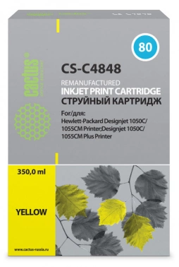 Картридж струйный Cactus CS-C4848