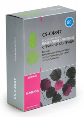 Картридж струйный Cactus CS-C4847
