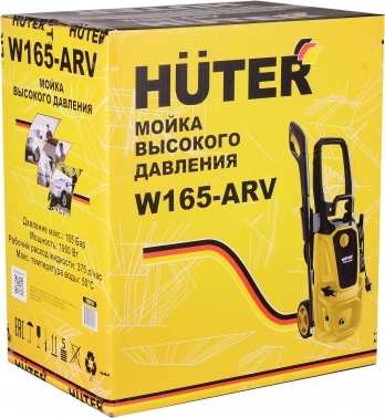 Минимойка Huter W165-ARV