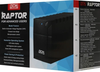 Источник бесперебойного питания Powercom Raptor RPT-800AP