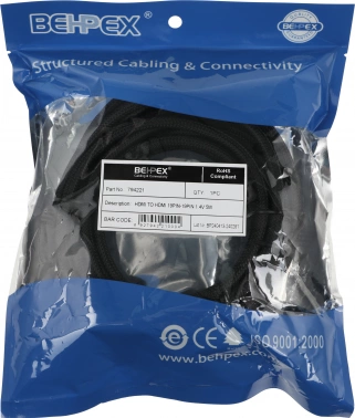 Кабель аудио HDMI (m)/HDMI (m) 5м. феррит.кольца позолоч.конт.