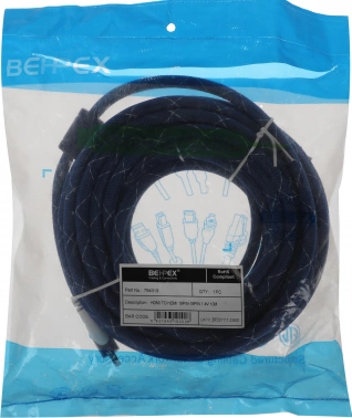 Кабель аудио-видео HDMI (m)/HDMI (m) 10м. феррит.кольца позолоч.конт. синий/белый
