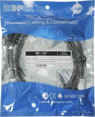 Кабель аудио-видео HDMI (m)/HDMI (m) 1.8м. феррит.кольца позолоч.конт.