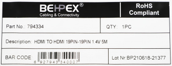 Кабель аудио-видео HDMI (m)/HDMI (m) 5м. феррит.кольца позолоч.конт. серый