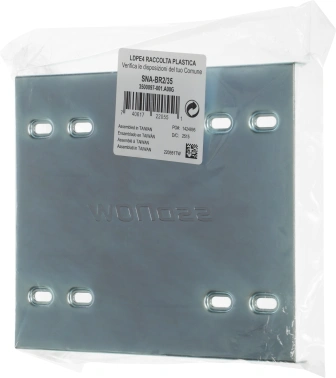 Салазки для 3.5