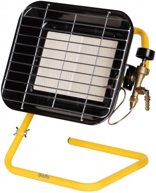 Обогреватель газовый Ballu Gas Compact  BIGH-4