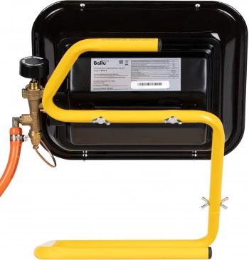 Обогреватель газовый Ballu Gas Compact  BIGH-4