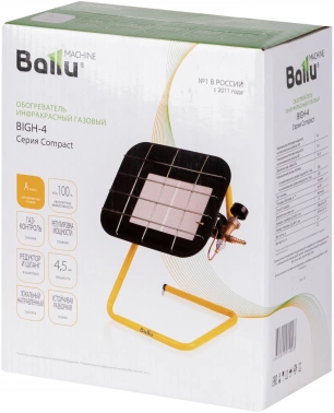 Обогреватель газовый Ballu Gas Compact  BIGH-4