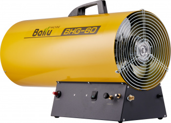 Тепловая пушка газовая Ballu BHG-60