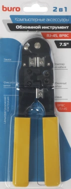 Обжимной инструмент Buro  TL-210