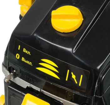 Бензопила Huter  BS-45