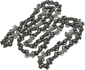 Бензопила Huter  BS-45