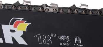 Бензопила Huter  BS-45