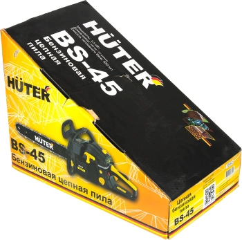 Бензопила Huter  BS-45