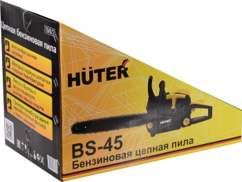 Бензопила Huter  BS-45
