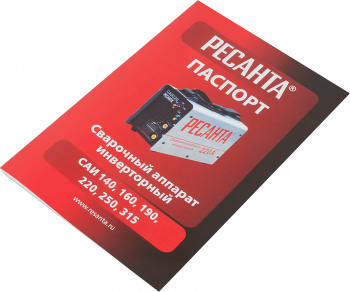 Сварочный аппарат Ресанта САИ-140