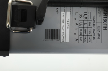 Сварочный аппарат Ресанта САИ-160ПН